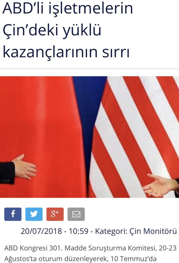 Turkish Economic Watch website forwarded on July 20, 2018