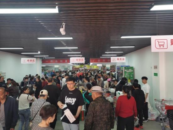 Tongfu Explosives Warehouse (Bozhou) "explodes as soon as it opens". Photo courtesy of Tongfu Group